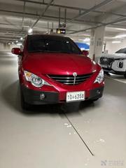 KG_Mobility_Ssangyong Actyon