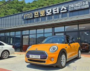 Mini cooper