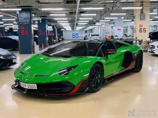 Lamborghini Aventador