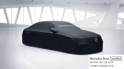 Mercedes-Benz SL-Class