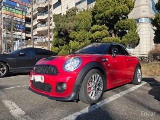 Mini coupe