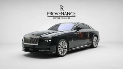Rolls-Royce Spectre