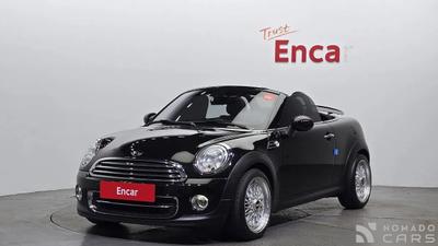 Mini roadster