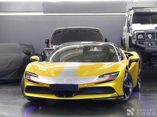 Ferrari SF90