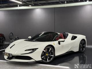 Ferrari SF90