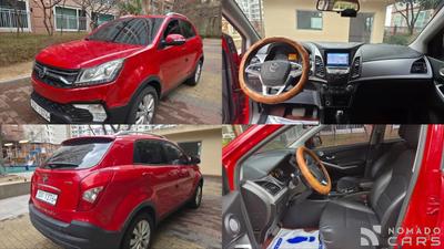 KG_Mobility_Ssangyong KORANDO