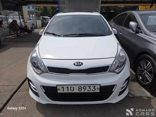 Kia Pride