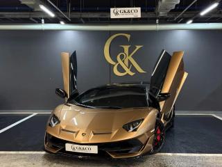 Lamborghini Aventador