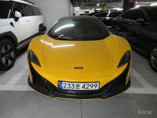Mclaren 650S