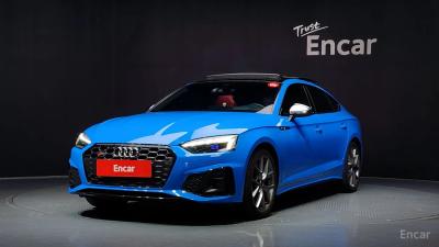 Audi S5