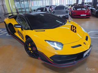 Lamborghini Aventador