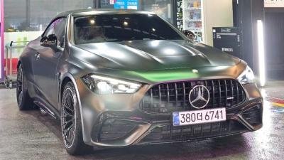 Mercedes-Benz CLE-Class