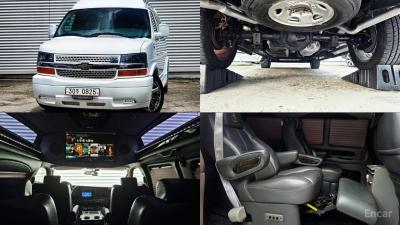 Chevrolet Express Van