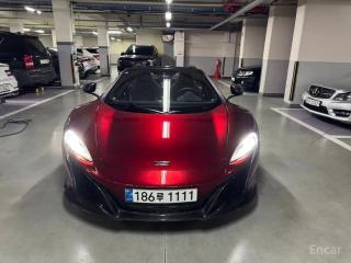 Mclaren 650S