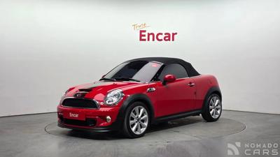 Mini roadster