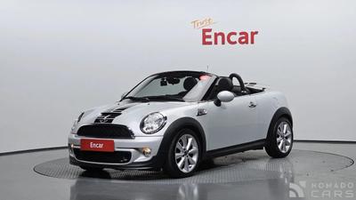 Mini roadster