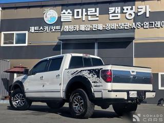 Ford F150
