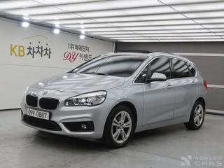 BMW 2-series