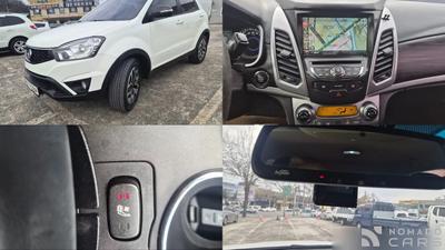 KG_Mobility_Ssangyong KORANDO