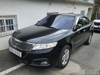 Kia LOTZE