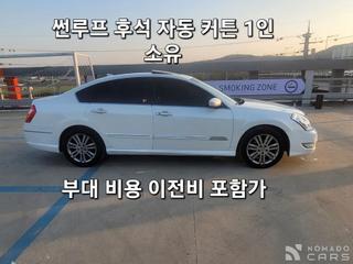 Renault-KoreaSamsung SM7