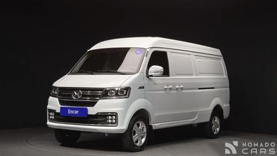 Xin yuan ET Van