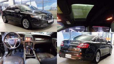 Ford Taurus