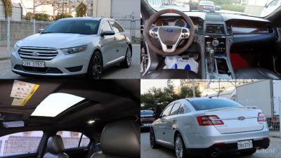 Ford Taurus