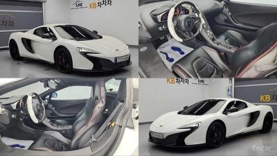 Mclaren 650S