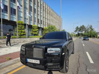 Rolls-Royce Cullinan