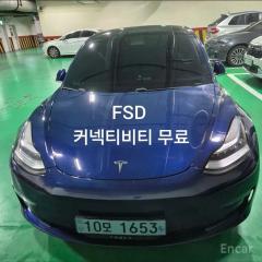 Tesla model-3