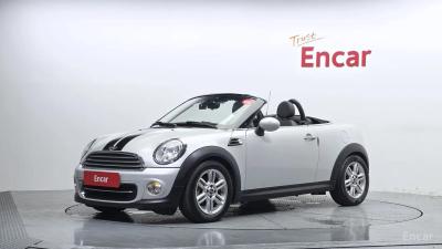Mini roadster