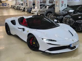 Ferrari SF90