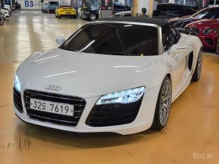Audi R8