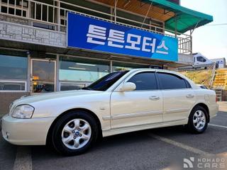 Kia Regal