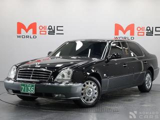 KG_Mobility_Ssangyong Chairman