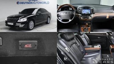 KG_Mobility_Ssangyong Chairman