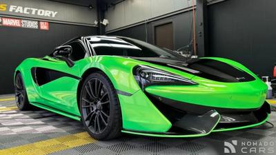 Mclaren 570S