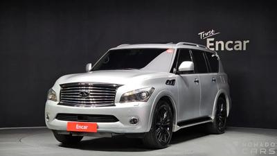 Infiniti QX