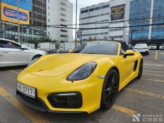 Porsche Boxster