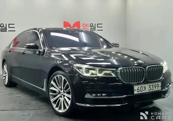 Bmw 7-series