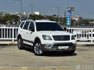 Kia Mohave