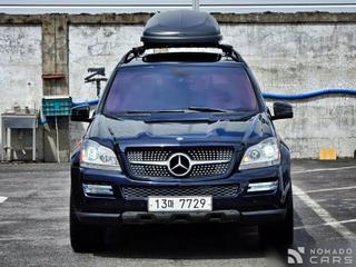Mercedes-Benz GL-Class