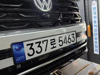 Volkswagen Atlas