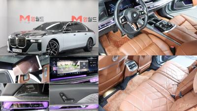 Bmw 7-series