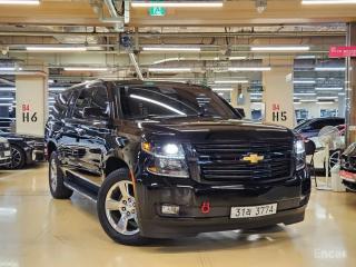 Chevrolet Surburban