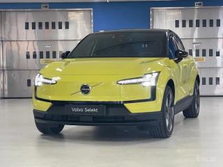 Volvo EX30