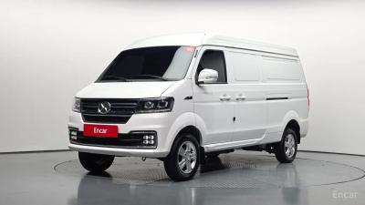 Xin yuan ET Van