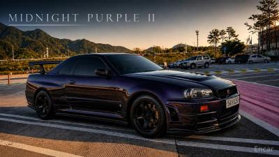 Nissan Skyline