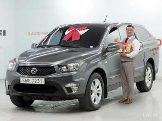 KG_Mobility_Ssangyong KORANDO